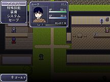 ハーデリアクエスト