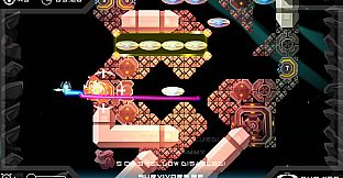 VelocityUltra - Soundtrack