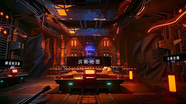 Gene Rain: Sky City Rebirth Bundle