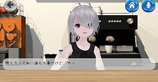 コンセプトカフェシミュレーター