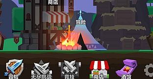 佣兵地下城/Hell Warriors