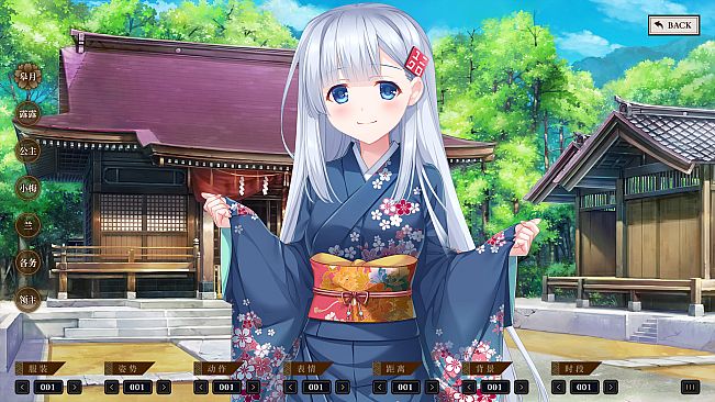 KAMIMAHOU 神之国的魔法使