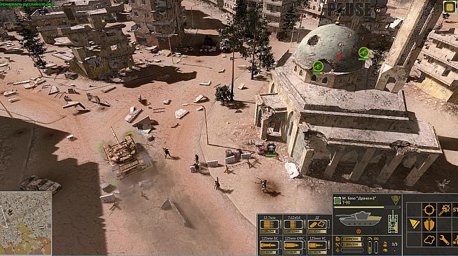 Syrian Warfare: Battlefields