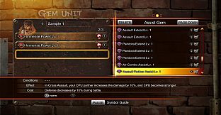 Street Fighter X Tekken: Gems Assist 5 