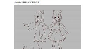 Touhou Fantasia Fan Pack