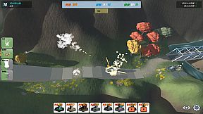 Our War: The Strongest Shield