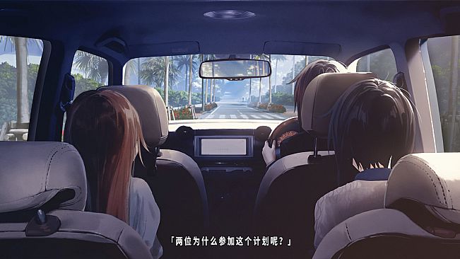 TrymenT ―献给渴望改变的你― AlphA篇