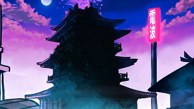 Guardian of the Sacred Seal