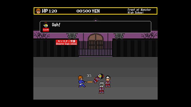 龍炎高校伝説２ The Legend of the Dragonflame High School 2