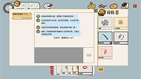 鱼自会上钩 EffortlessCatch