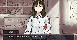 局外人 L'Etranger