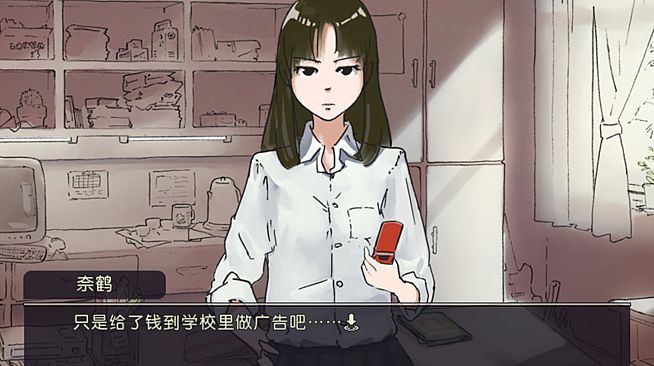 局外人 L'Etranger