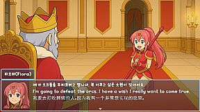 Cute Warrior Girl (큐트 여전사)