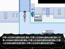 纯白医院Whitedary