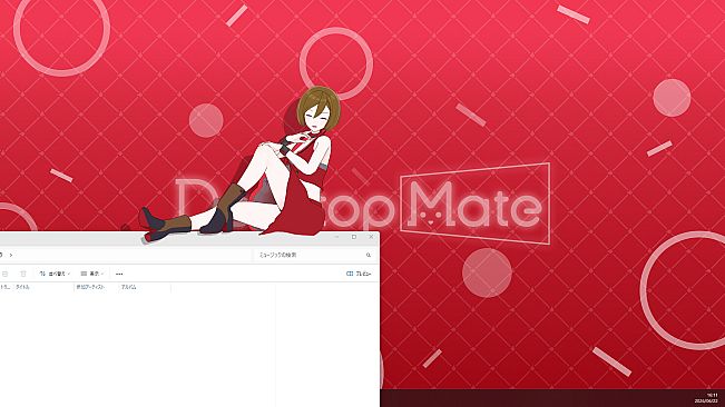 Desktop Mate MEIKO DLC