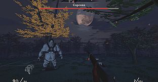 Night Cart: The Immortal Plague