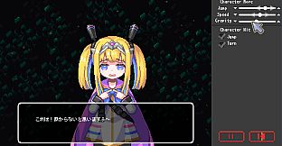 Take Me to the Ending!