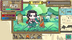 Notes of the Young Lady: In Turbulent Times