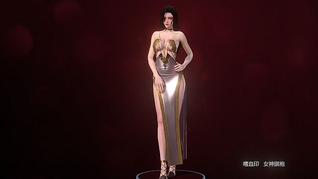 嗜血印 Bloody Spell DLC 女神旗袍