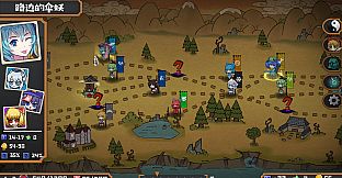  Touhou Big Big Battle: The Justice