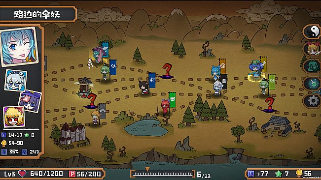  Touhou Big Big Battle: The Justice