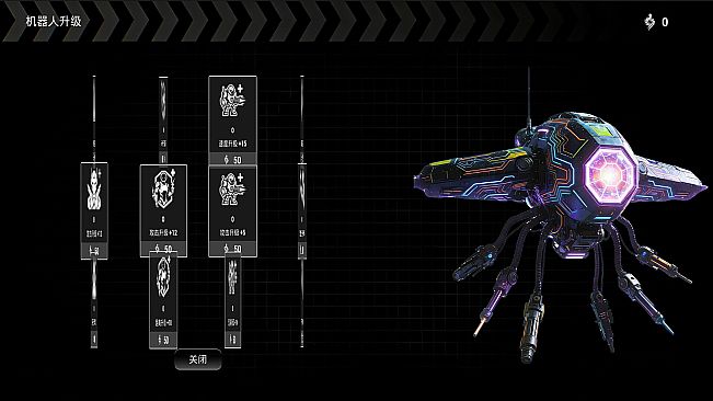 Tomorrow is beautiful