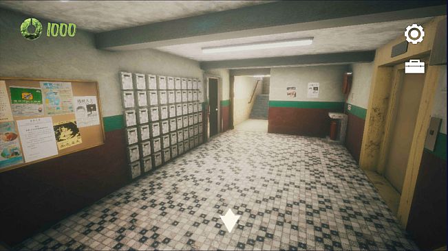 The Haunted Building