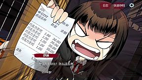 Mobius’ Radio Waves