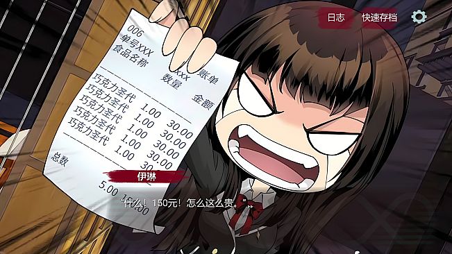 Mobius’ Radio Waves