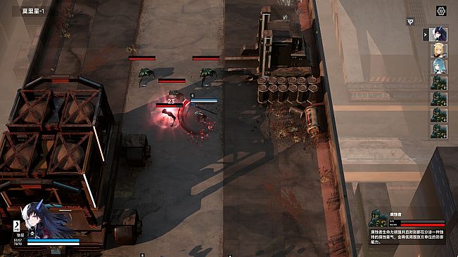 STARS ERA: ABYSS FRONTIER