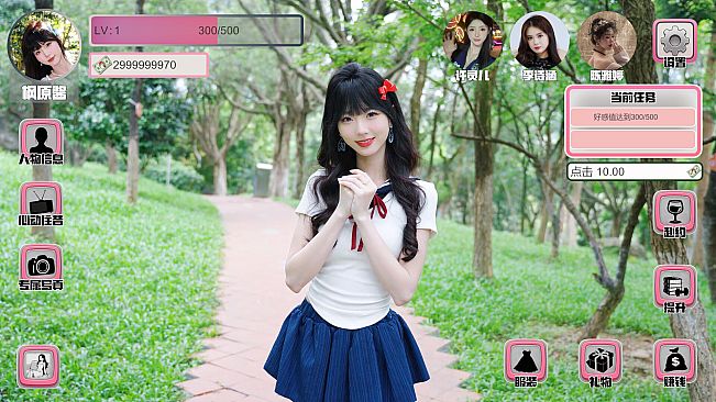 Quartet: Heels, Magic, Yoga & The Case