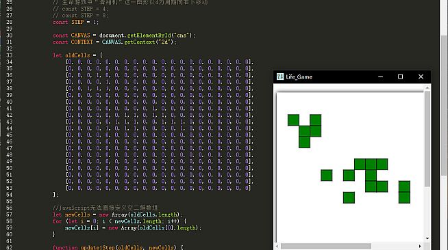 Games to Learn Programming