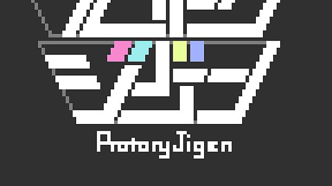 プロトリジゲン: サウンドトラック + アートブック