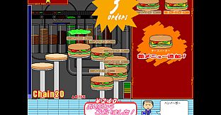 Burger Maker