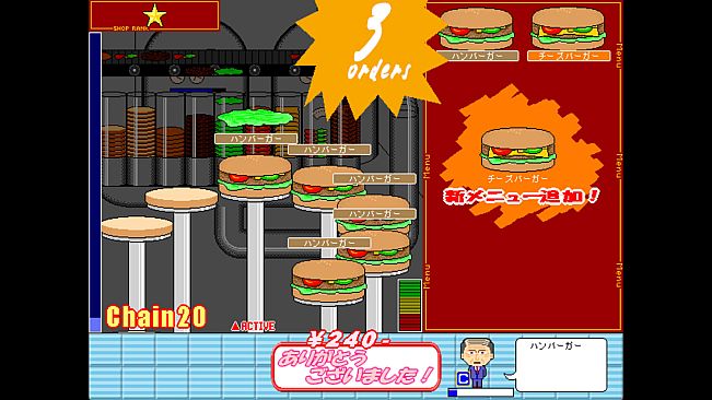 Burger Maker