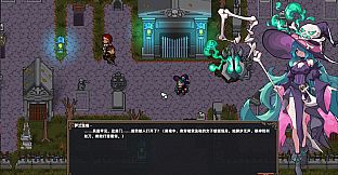 Prophecy of Ashen - Developer's Support Pack
