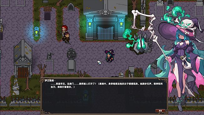 Prophecy of Ashen - Developer's Support Pack