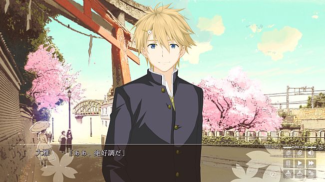 さくら、もゆ。-as the Night's, Reincarnation-