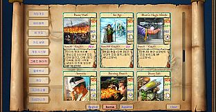 Perfection of Wisdom