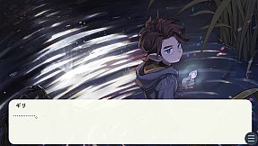 TALES OF LUNAR SCALES