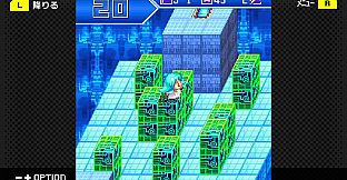 G-MODEアーカイブス+ フラッシュモーター・カレン