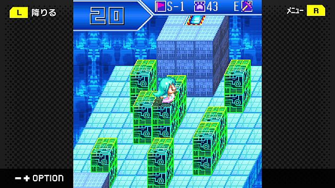 G-MODEアーカイブス+ フラッシュモーター・カレン