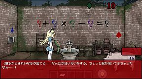 Alice in the Nightmare Land