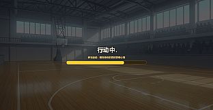 修仙，然后攻略魔法少女