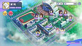 实习班主任 Practice Teacher