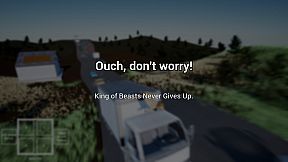 because King of Beasts.