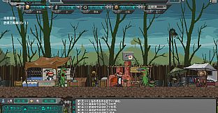 Rebirth Evolution - Desert Tactical Equipment