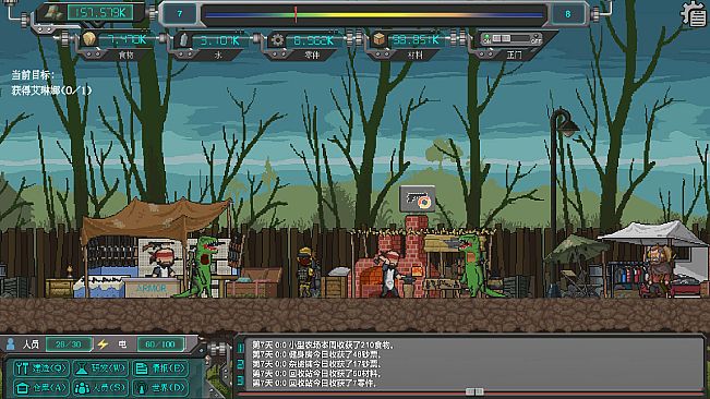 Rebirth Evolution - Desert Tactical Equipment