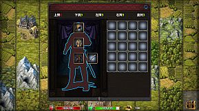 Monarch : Medieval Remastered