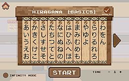 Learn Japanese Kana & Vocab with Sushi